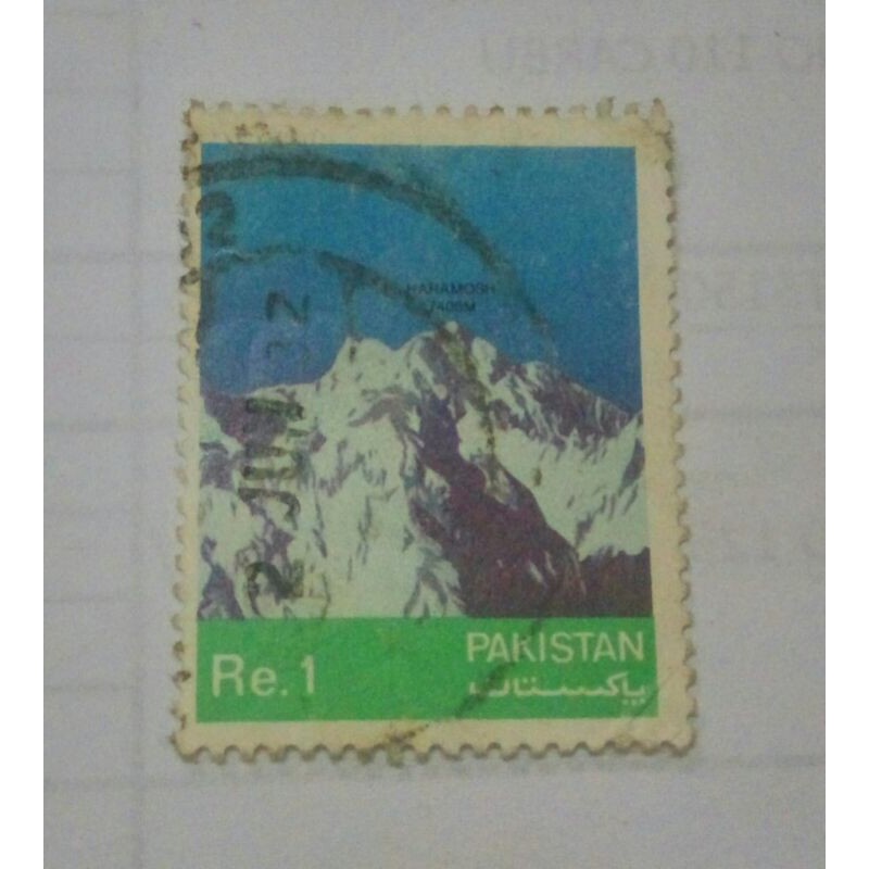 

Perangko Pakistan 1981 Puncak Gunung Karakaram