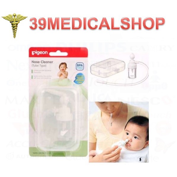 PIGEON NASAL CLEANER SUCK TYPE - PIGEON NASAL ASPIRATOR