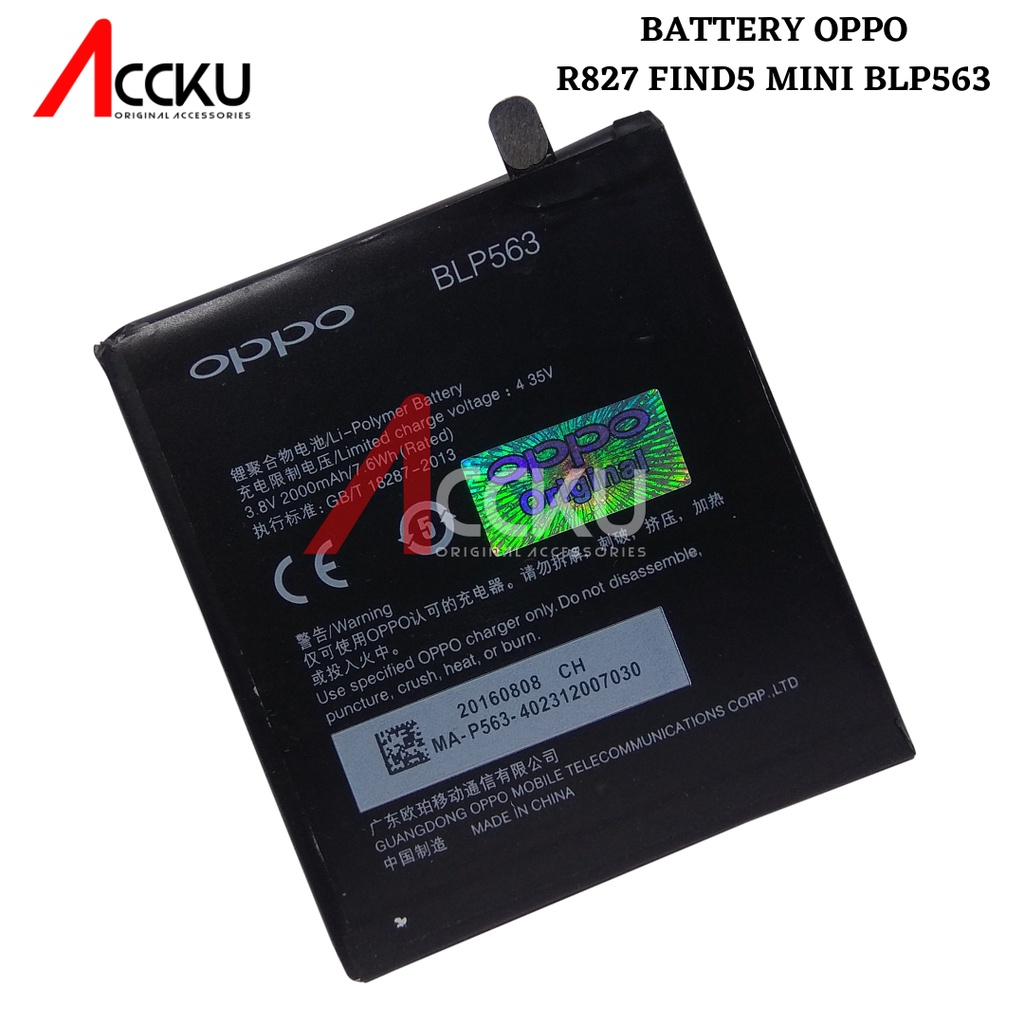 [BLP563] BATTERY OPPO R827 BATERAI OPPO FIND 5 MINI R827 BATTERY OPPO BLP563 ORI