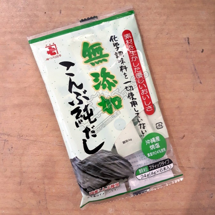 

Kaneshichi Kombu Dashi Seasoning Non Additive