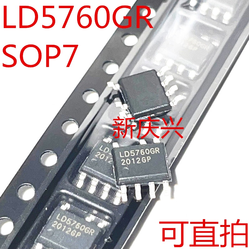 1pc IC LD5760GR LD5760AGR LD5760TGR LD5760 SOP-7 power chip n Stok original