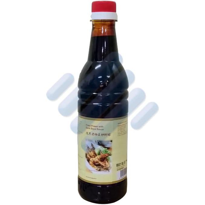 

Limited Stock Kwong Cheong Thye Dark Soya Sauce Superior 640 Ml *