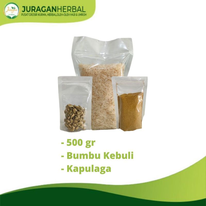 

Beras Basmati + Bumbu Kebuli + Kapulaga India