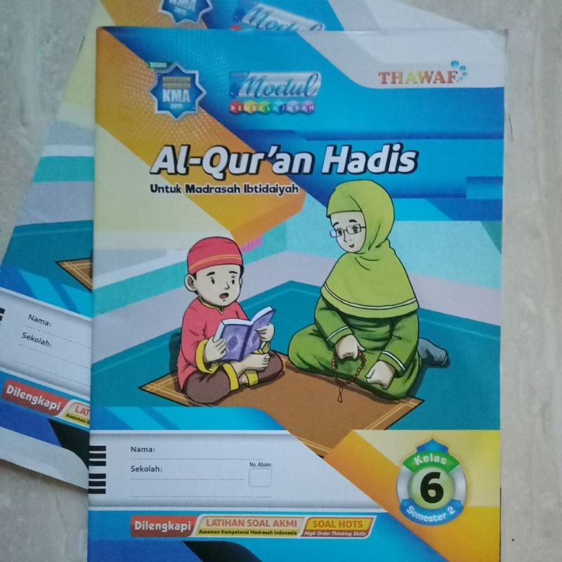 

LKS Al-Qur'an hadis kelas 6 MI semester 2
