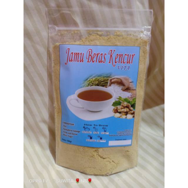 

Beras kencur suwitha