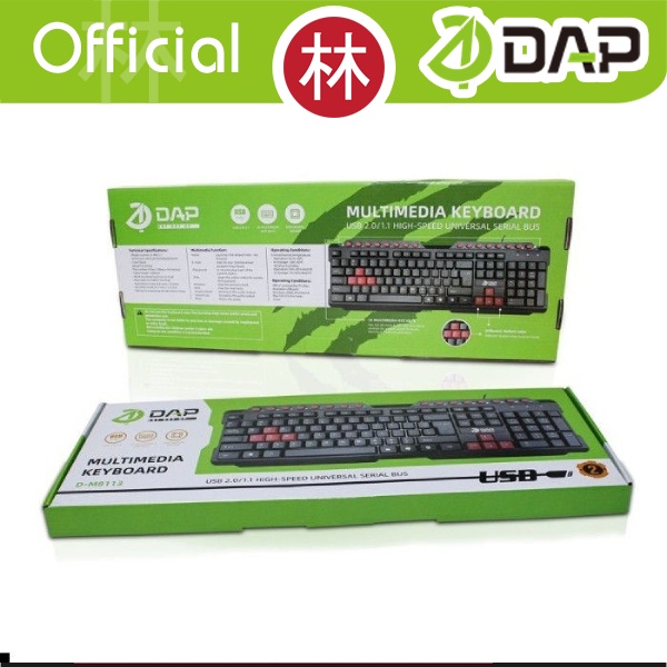 DAP D-M8113 Multimedia Wired Keyboard USB 2.0/1.1 High-Speed PC Laptop