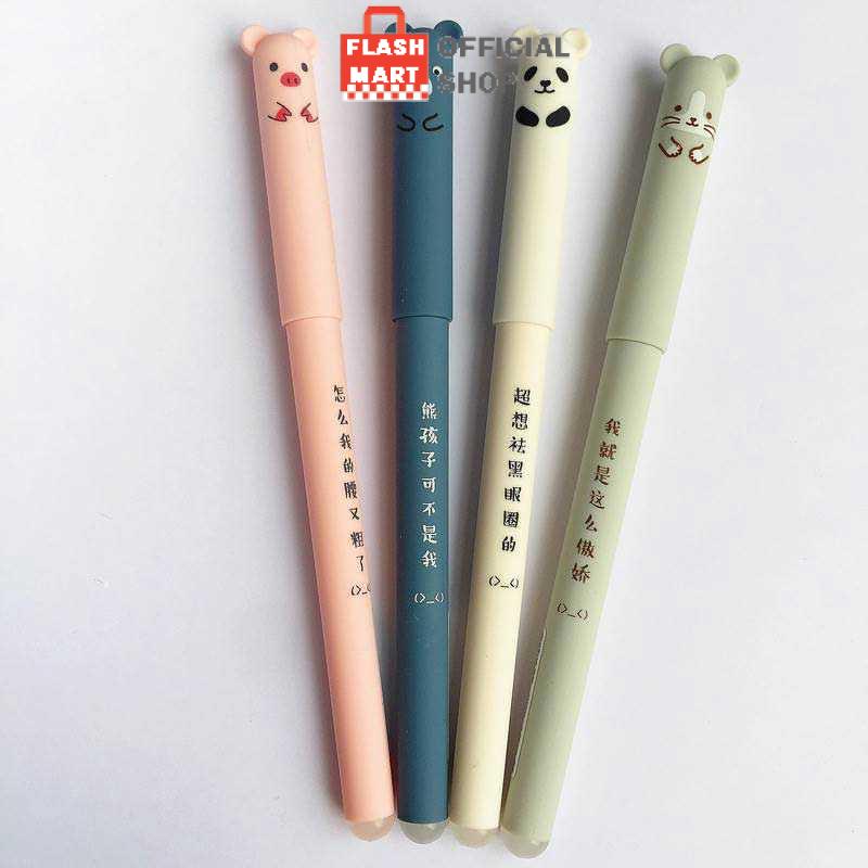 Flashmart Pena Pulpen Bolpoin Cute Animal 0.35mm 1 PCS - M1203