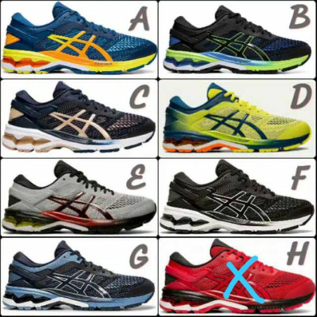 Asics Gel Kayano26 Free kaos kaki