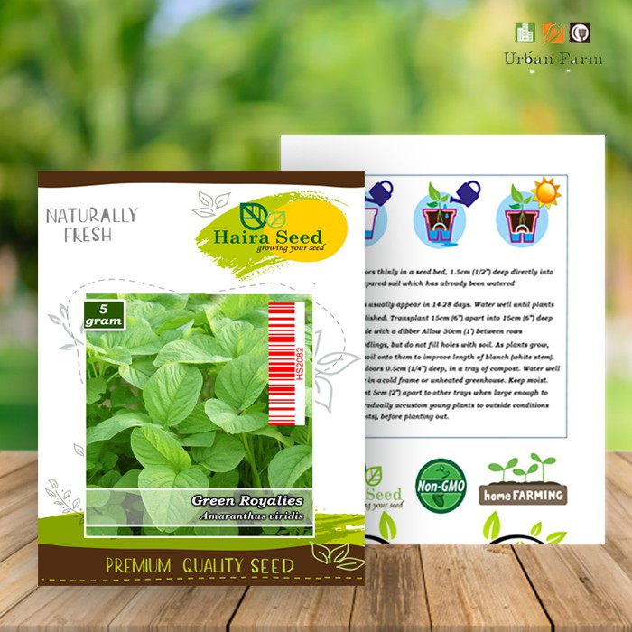 Benih-Bibit Bayam Hijau Green Royalies (Haira Seed)