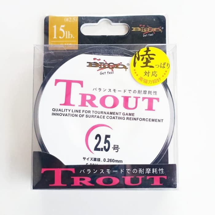 SENAR PANCING BLOOD TROUT... TOURNAMEN CLASS