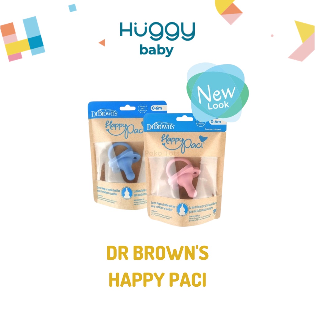 Dr Brown's Happy Paci One Piece Silicone Pacifier 0m+ 1 Pack