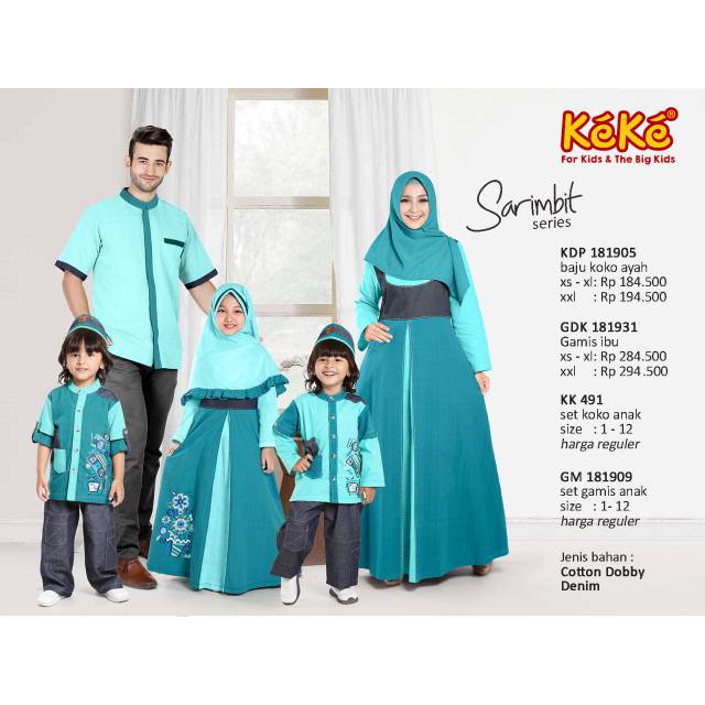 Set keluarga keke - sr 181905 tosca -baju couple - sarimbit keke
