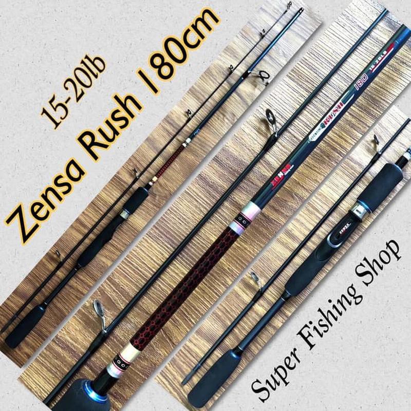 Joran Zensa Rush 180cm Ring Fuji