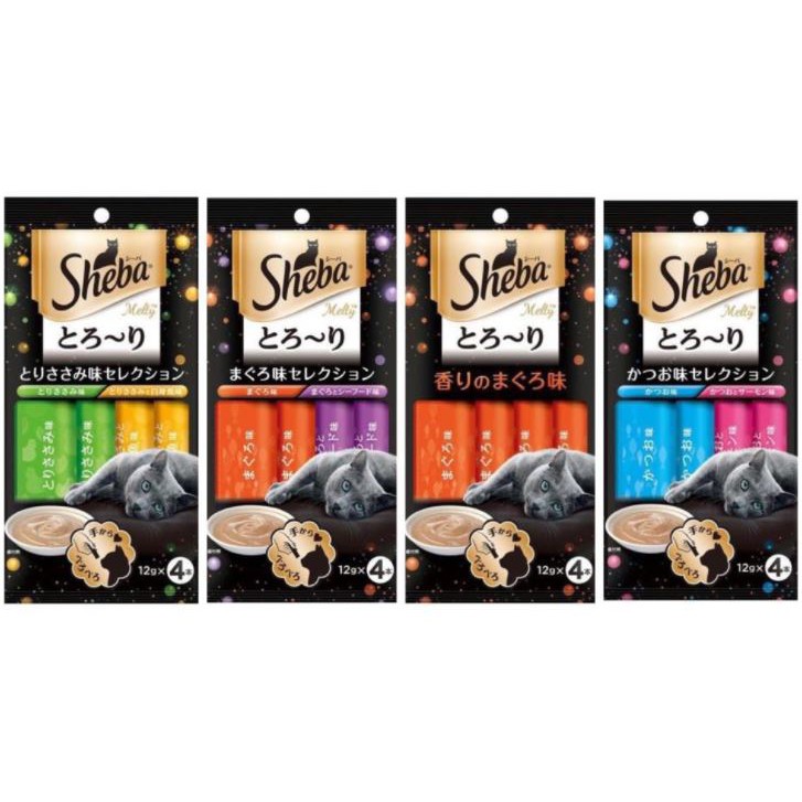 Sheba Melty 48Gram Snack Liquid Kucing isi 4 x 12Gr - Jajanan Cemilan