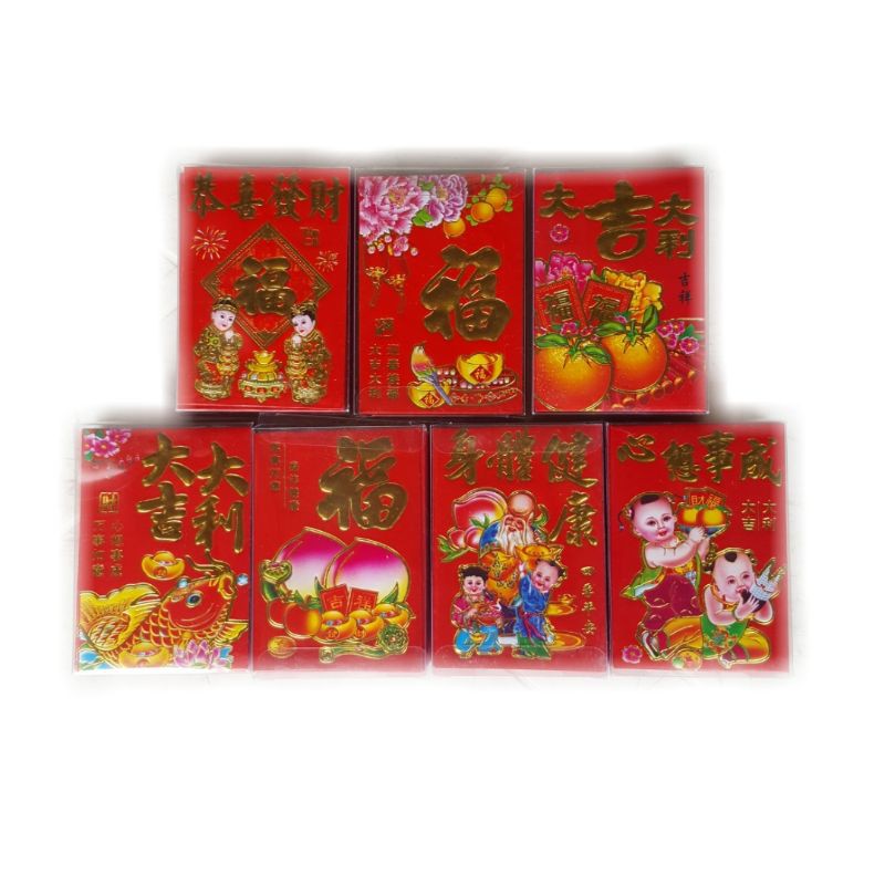 

Angpao Imlek 1 Box isi 21 lembar Motif Mix 7 gambar Ukuran 6,5×9,5cm