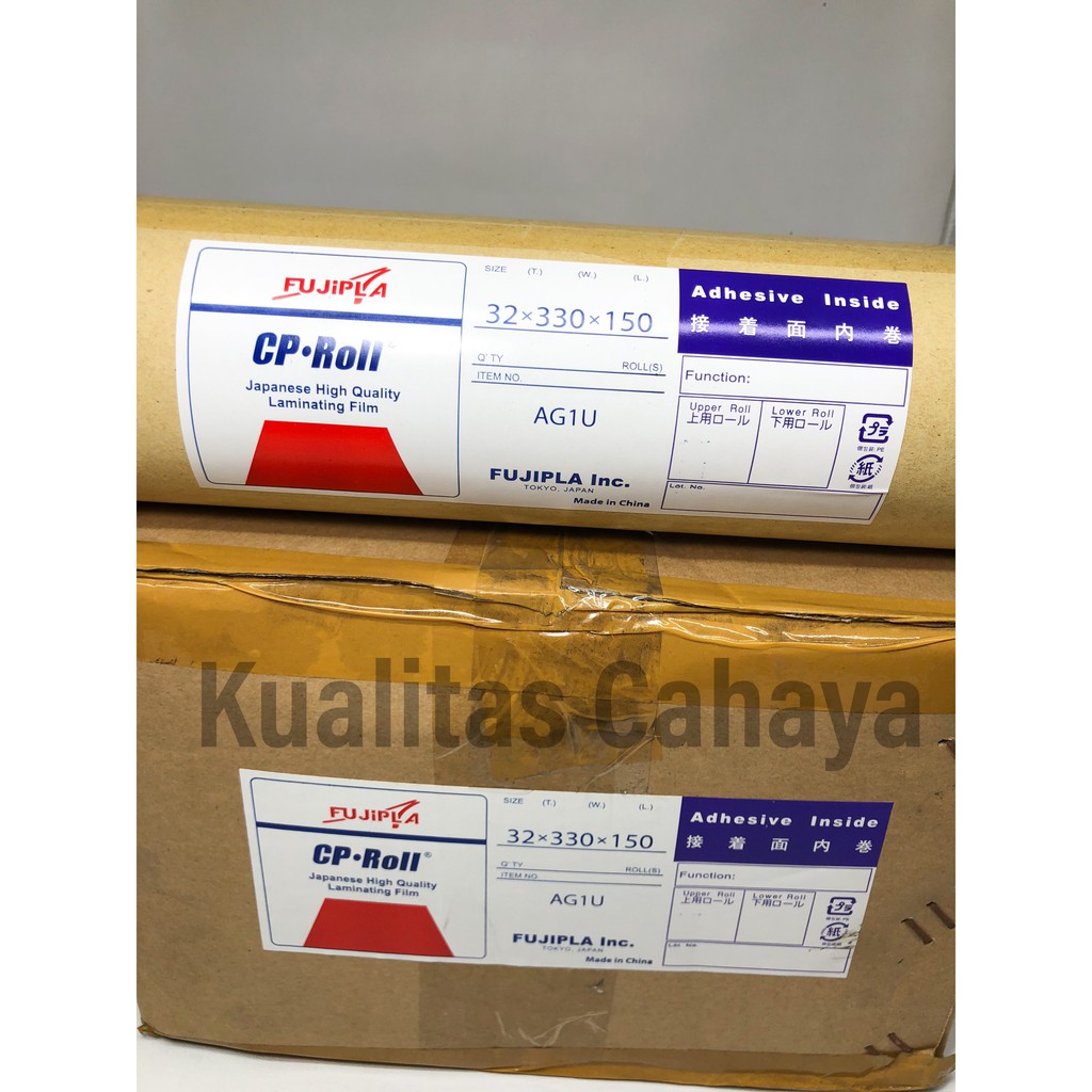 Plastik Laminating Roll Fujipla Label Merah  Glossy 330 Asli Jepang