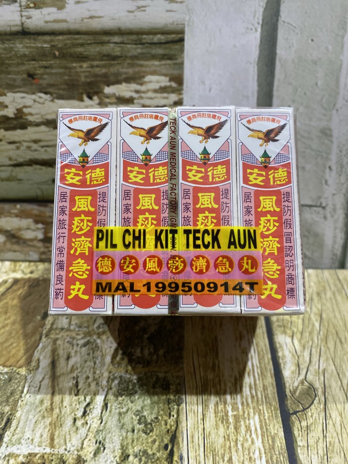 PIL CHI KIT TECK AUN