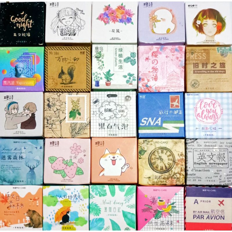 

(SHISHIMI) ECER stiker vintage aesthethic untuk catatan sekolah Part 1