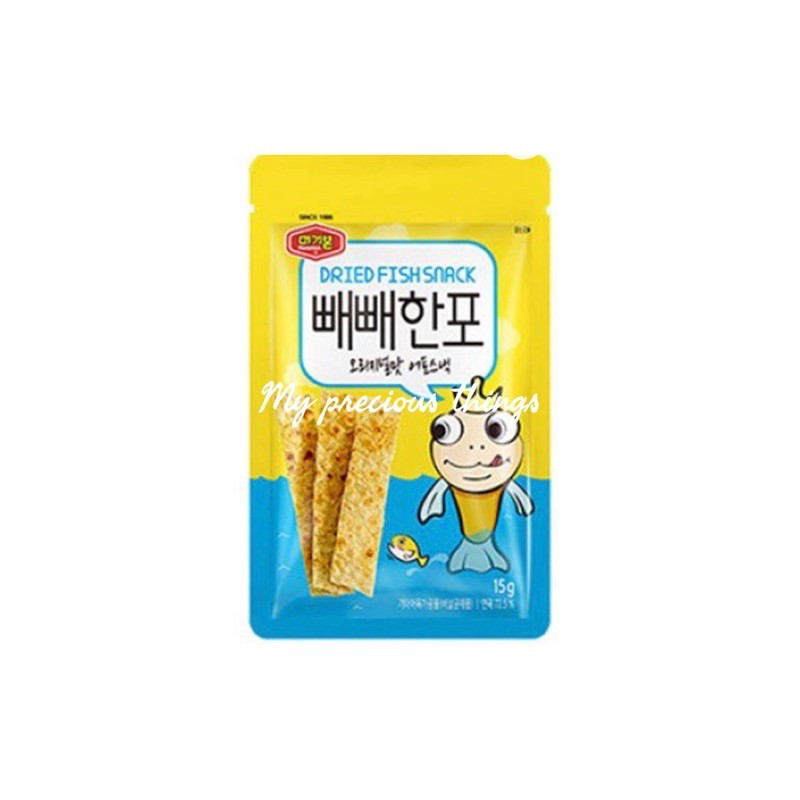

Dried fish snack / snack ikan korea - murgerbon 15gr halal