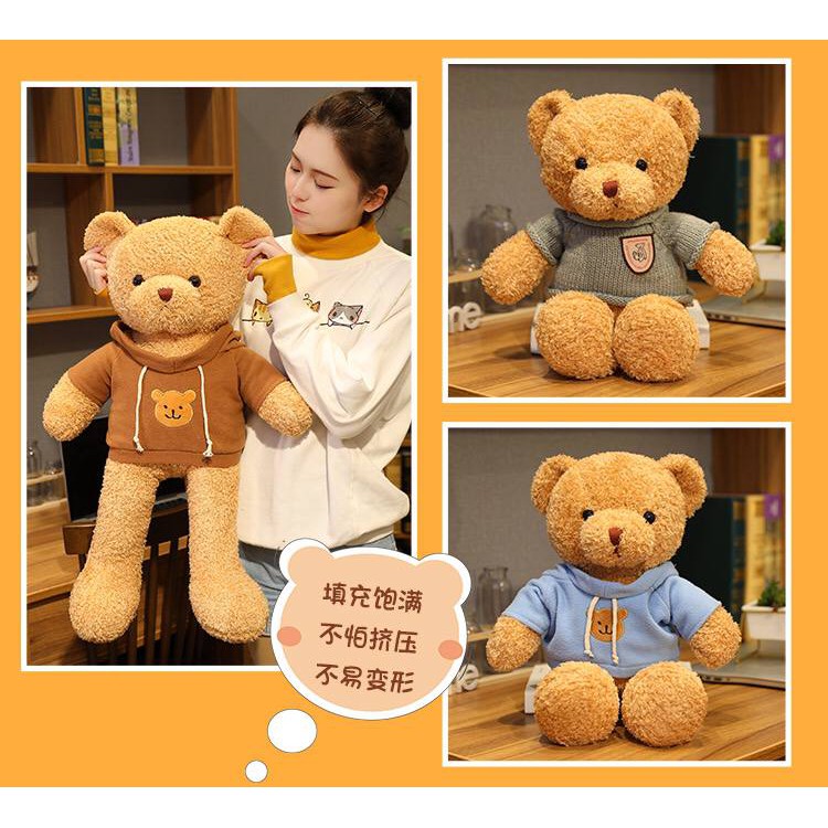 BONEKA BROWN TEDDY BEAR BERUANG FLUFFY PREMIUM