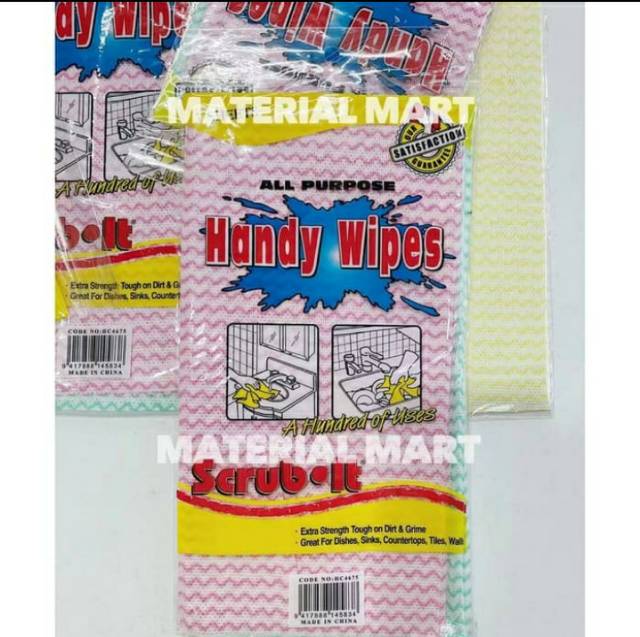 Lap Serbaguna Handy Wipes Lap Tangan  All Purpose 3 Warna Murah Meriah | Material mart