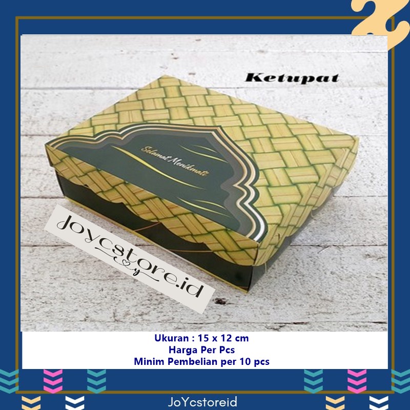 Dus Roti Kotak Kue Cantik R5k KETUPAT Kotak 15x12 Box /Dus Kue / Dus Snack / Snack Box / Box Snack /