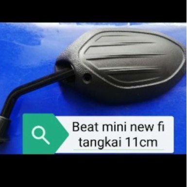 Spion mini Beat New F1-Spion mini beat racing-spion beat