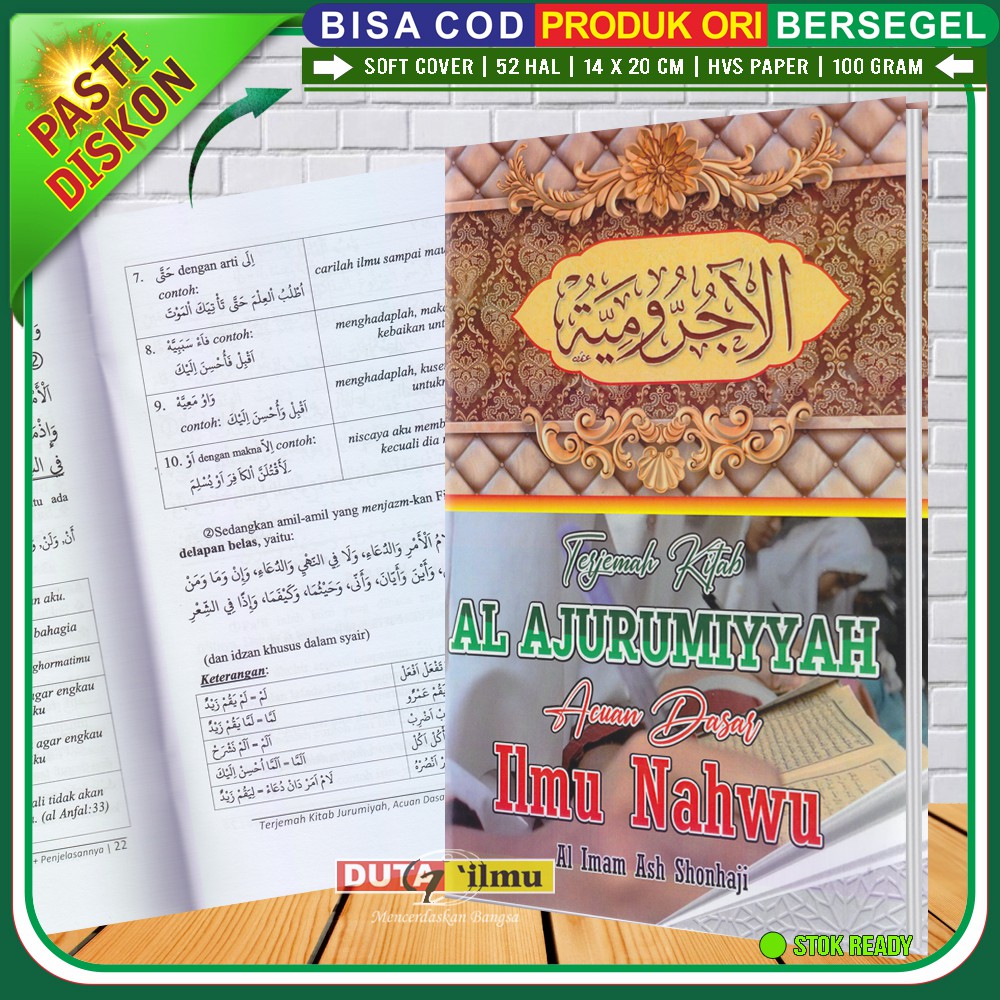 Terjemah Kitab Jurumiyah INDONESIA - Manbaul Huda | Shopee