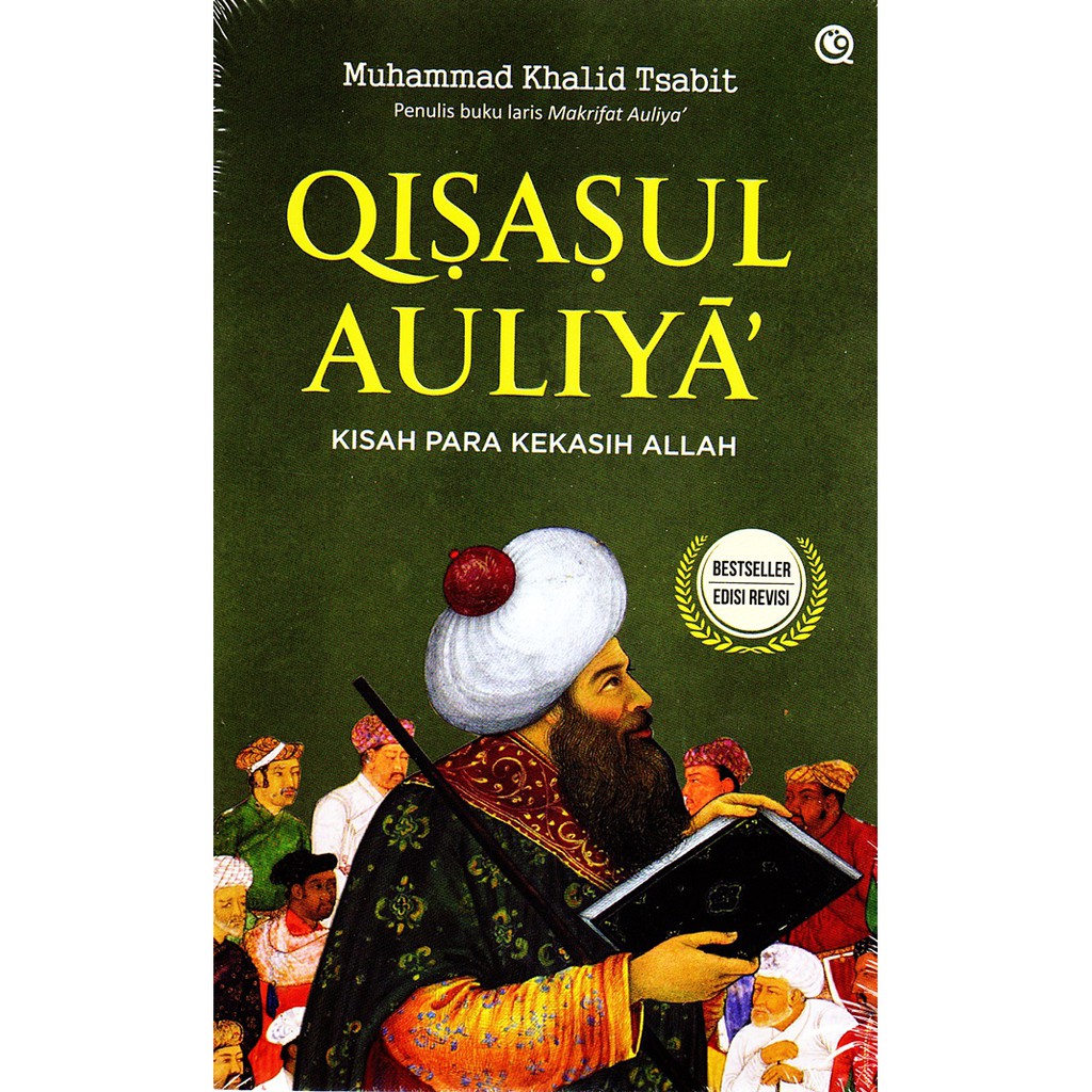 Qisasul Auliya - Muhammad Khalid Tsabit