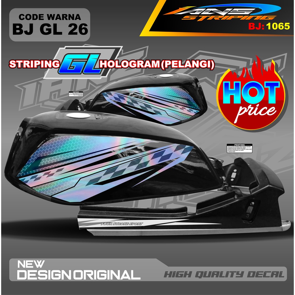 CUSTOM STRIPING GL HOLOGRAM / STRIPING GL PRO VARIASI HOLOGRAM / STRIPING GL MAX HOLOGRAM