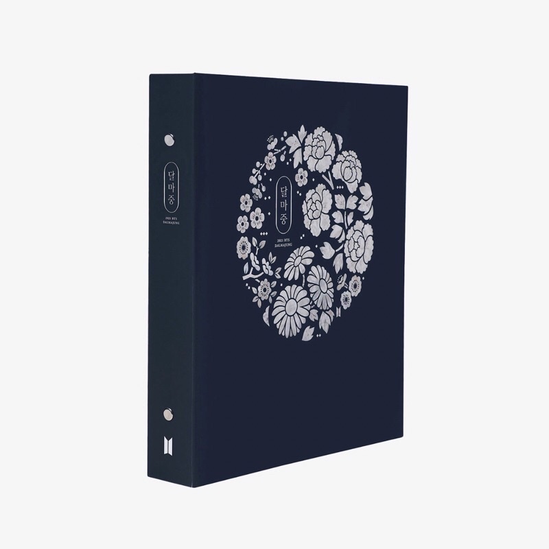 READY STOCK OFFICIAL BTS DALMAJUNG PHOTOCARD BINDER