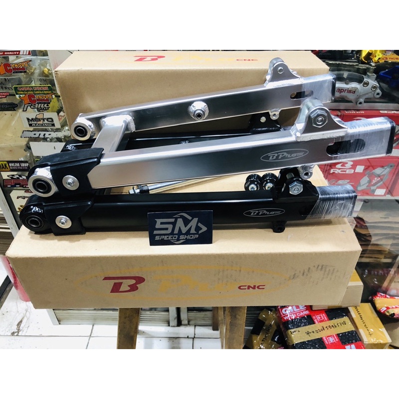 Jual Swing Arm BPRO Racing Alumunium Fizr / F1zr / Vega HardUse Gen 2