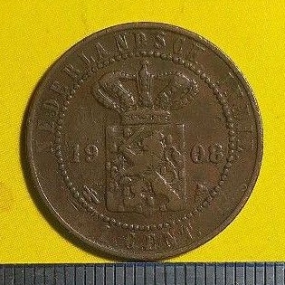 #15-BS. UANG KUNO / KOIN KUNO / BENGGOL 1 CENT TAHUN 1908