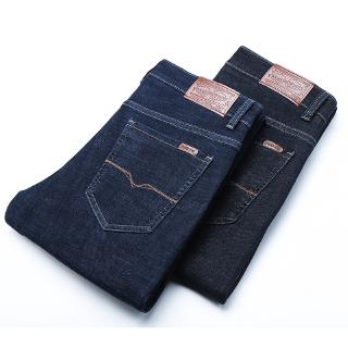  Celana  Panjang Jeans Casual  Pria  Model High Waist Straight 