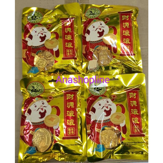 

Chen Liang Ji Coklat Susu Koin 258 gr per pack / snack / candy / camilan / imlek