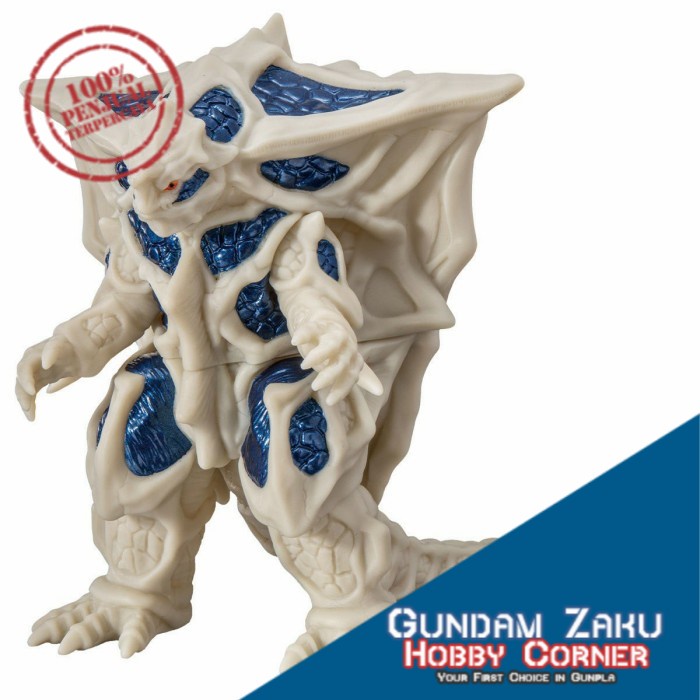 ULTRA MONSTER SERIES 141 GERANDA BANDAI