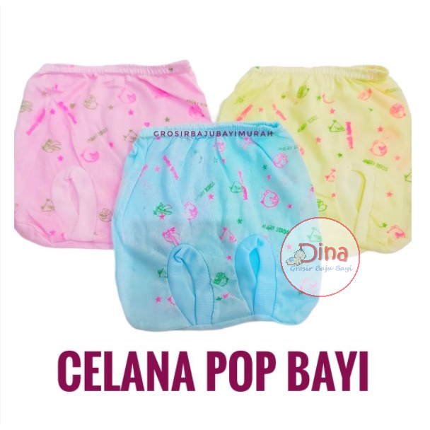 Celana pop bayi baru lahir