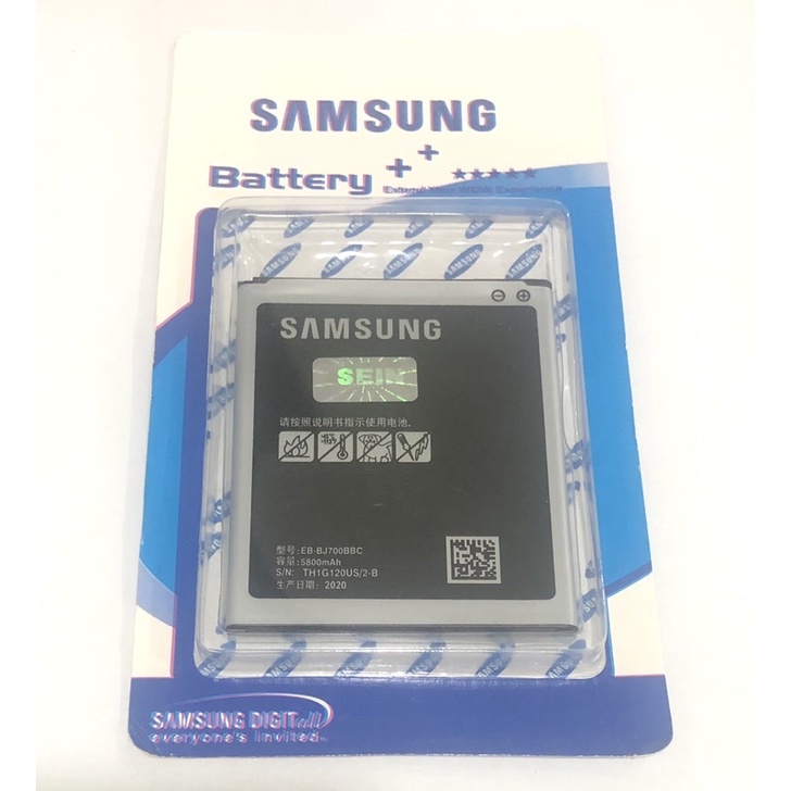 Batre battery Samsung J700 - J7 2015 - J7 core - J4 2018