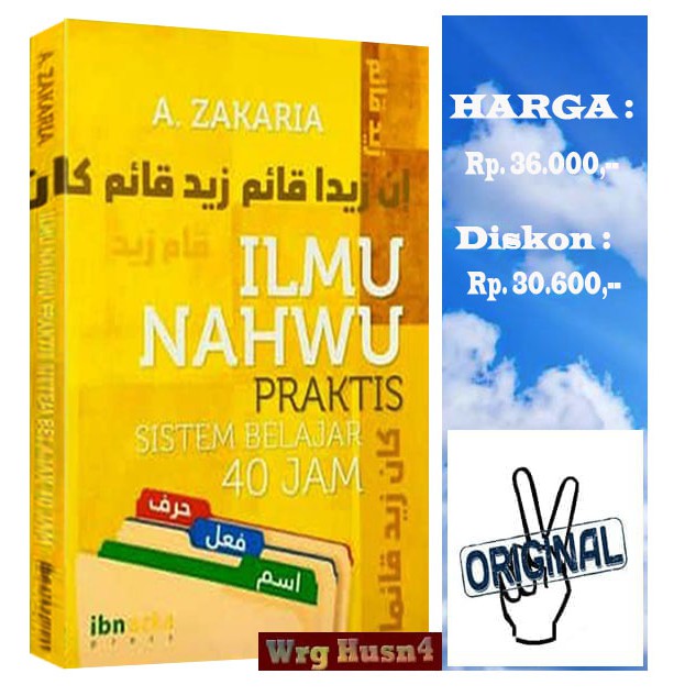 Buku Ilmu Nahwu Praktis Sistem Belajar 40 Jam Shopee Indonesia
