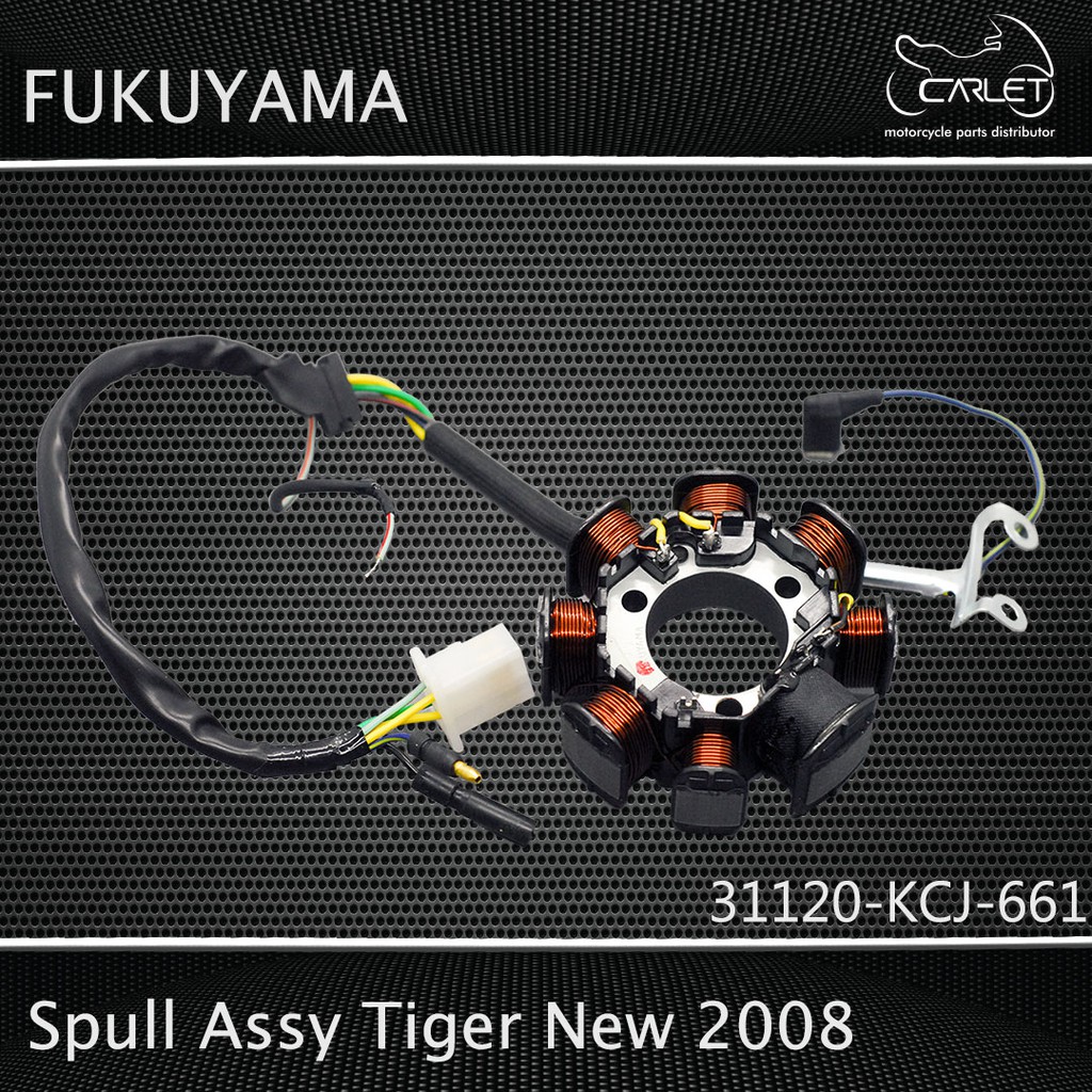Fukuyama Spool Spull Stator Assy Komplit Tiger New 2008 (Tanpa Pulser)