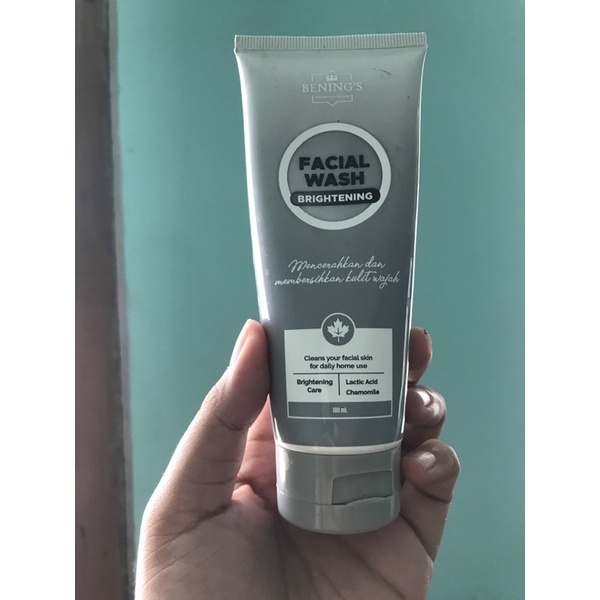 preloved bening skincare