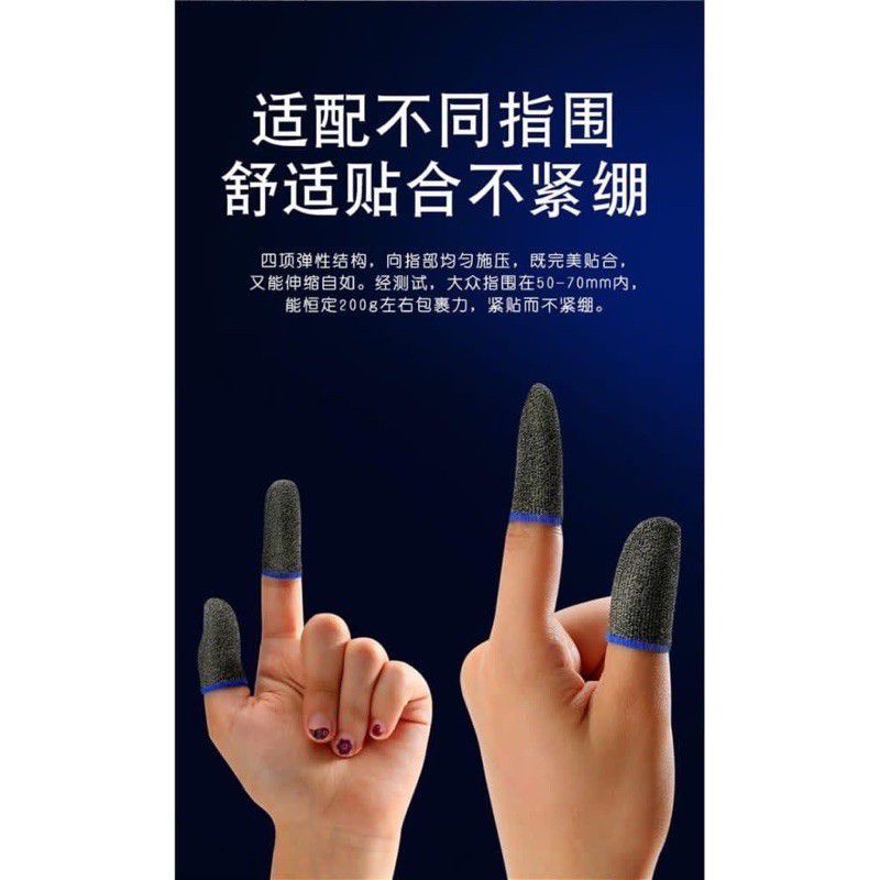 SARUNG JARI JEMPOL GAMER ANTI KERINGAT / BASAH GAME PUBG MOBILE LEGEND FREE FIRE SEPASANG 2PCS COD