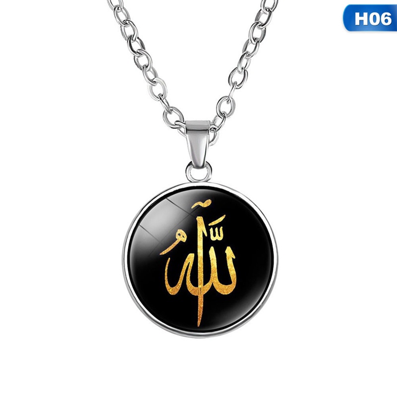 Arabic Muslim Islamic God Allah Pendant Necklace 25mm Glass Dome Cabochon Jewelry Ramadan Gift