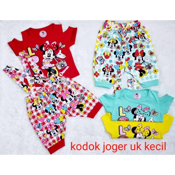 Jogger / Jogger Anak / jogger Panjang / Baju Bayi / Baju Bayi Perempuan / Baju Bayi 0 Sampai 6 Bulan