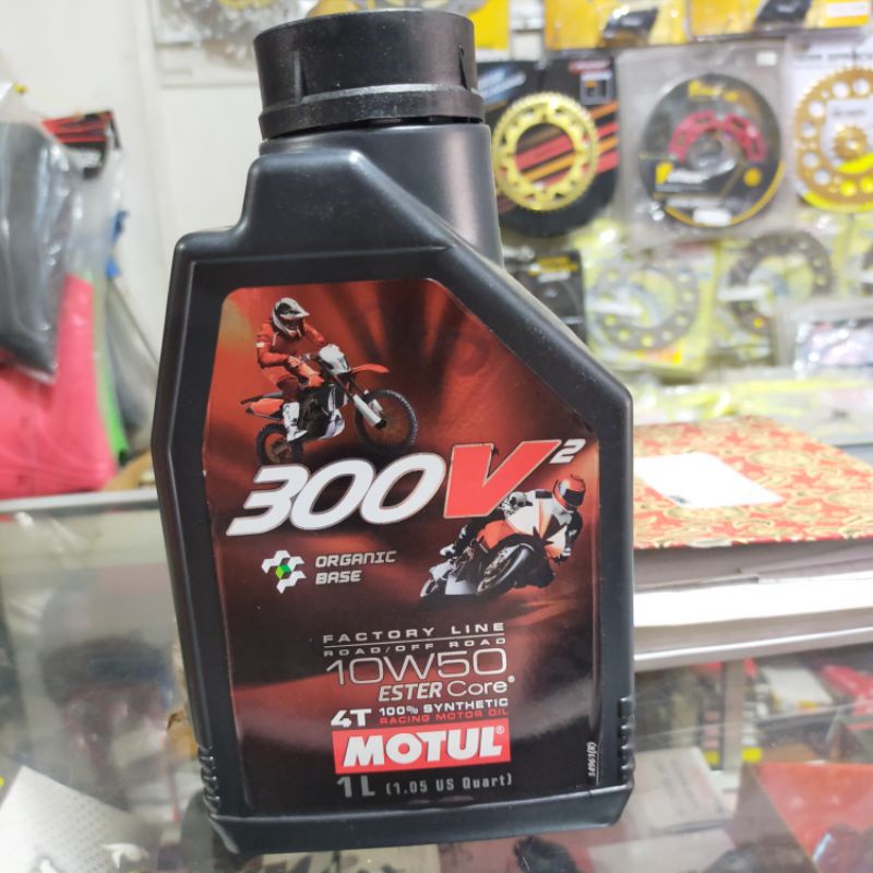 oli mesin racing Motul 300v2