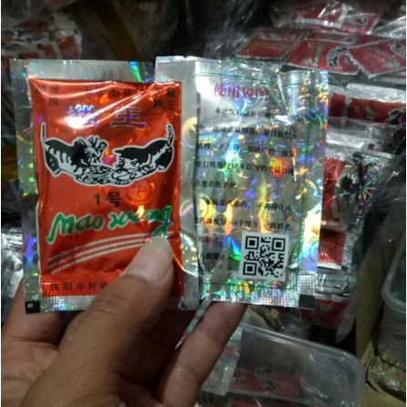 Mao Wang Merah 2M New Paket 100pcs Racun Tikus Beras Original Import Ampuh Basmi Tikus