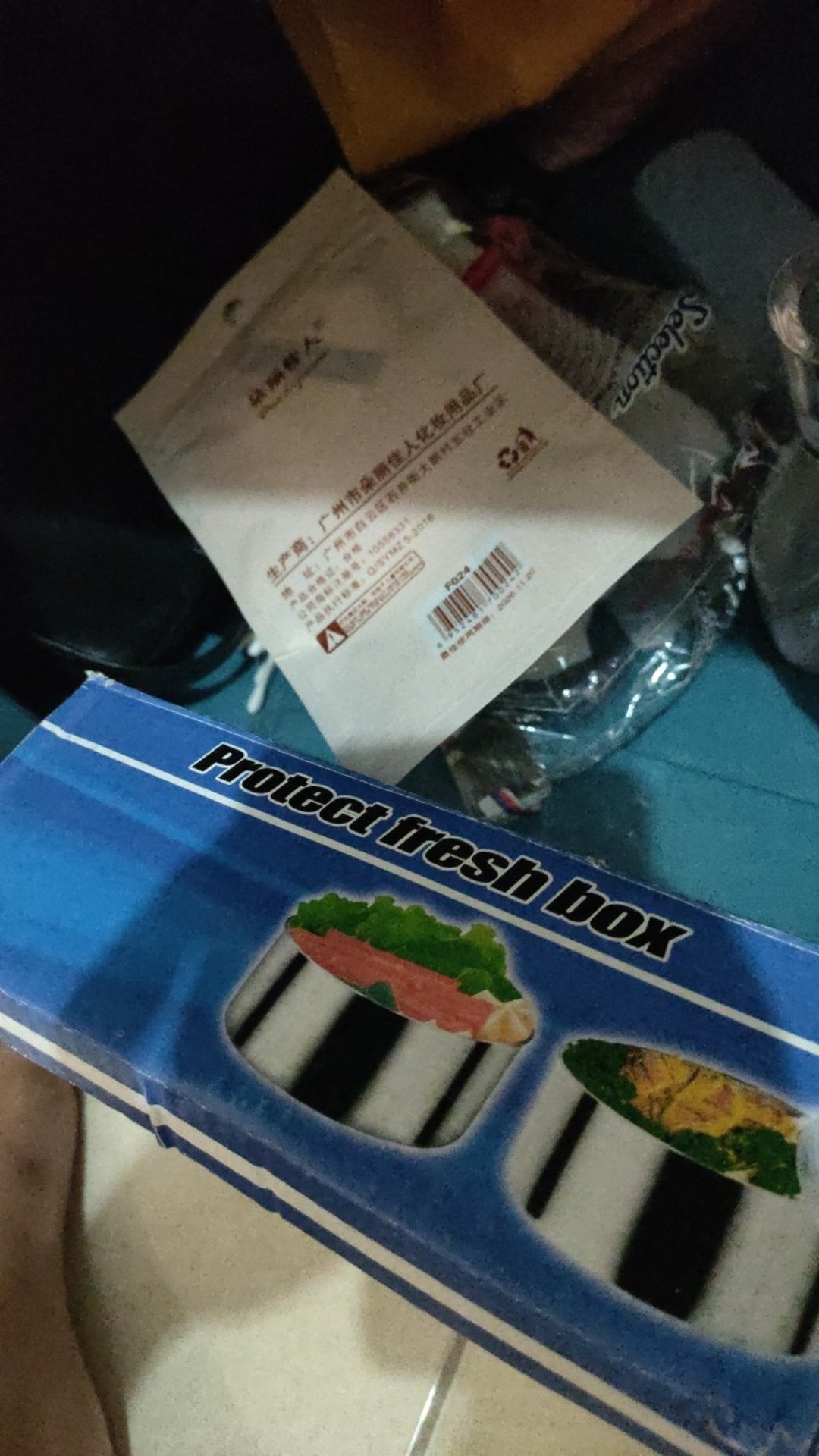 Pengupas Buah / Pisau Pengupas Buah