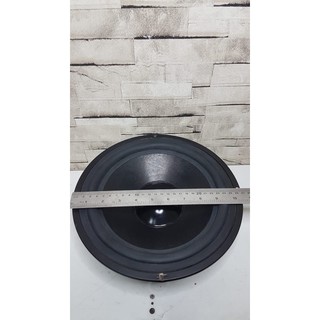 Jual Speaker Elsound Inch Woofer Original Magnet Besar Shopee Indonesia