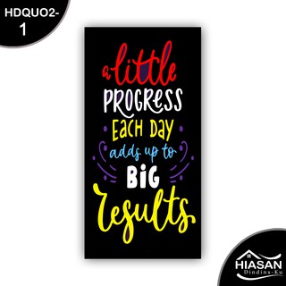 Hiasan Dinding Motivasi Dekorasi Dinding Rumah Poster Kayu Hiasan Dinding Motivasi Dekorasi Dinding Rumah Poster Kayu