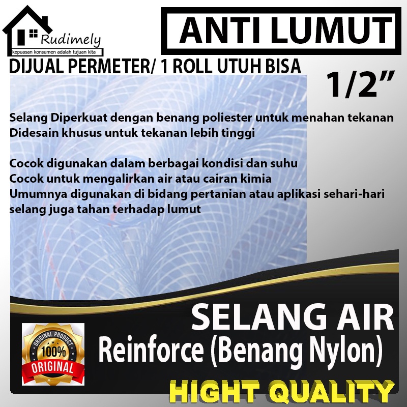 (harga per 1 roll utuh 50 meter)Selang reinforce Selang Air Anti Lumut Benang Nylon 1/2 inch Selang Air Taman Selang Air Kebun Selang Air